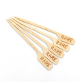 Wholesale 9cm 12cm 15cm Paddle Rotating BBQ Skewer Bamboo Gun Skewer With Customize Logo